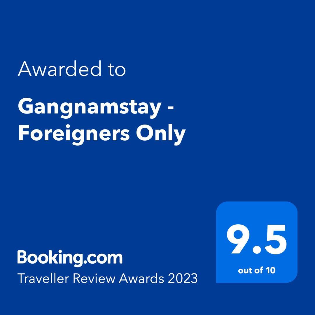 Gangnamstay - Foreign Female Only Σεούλ Εξωτερικό φωτογραφία